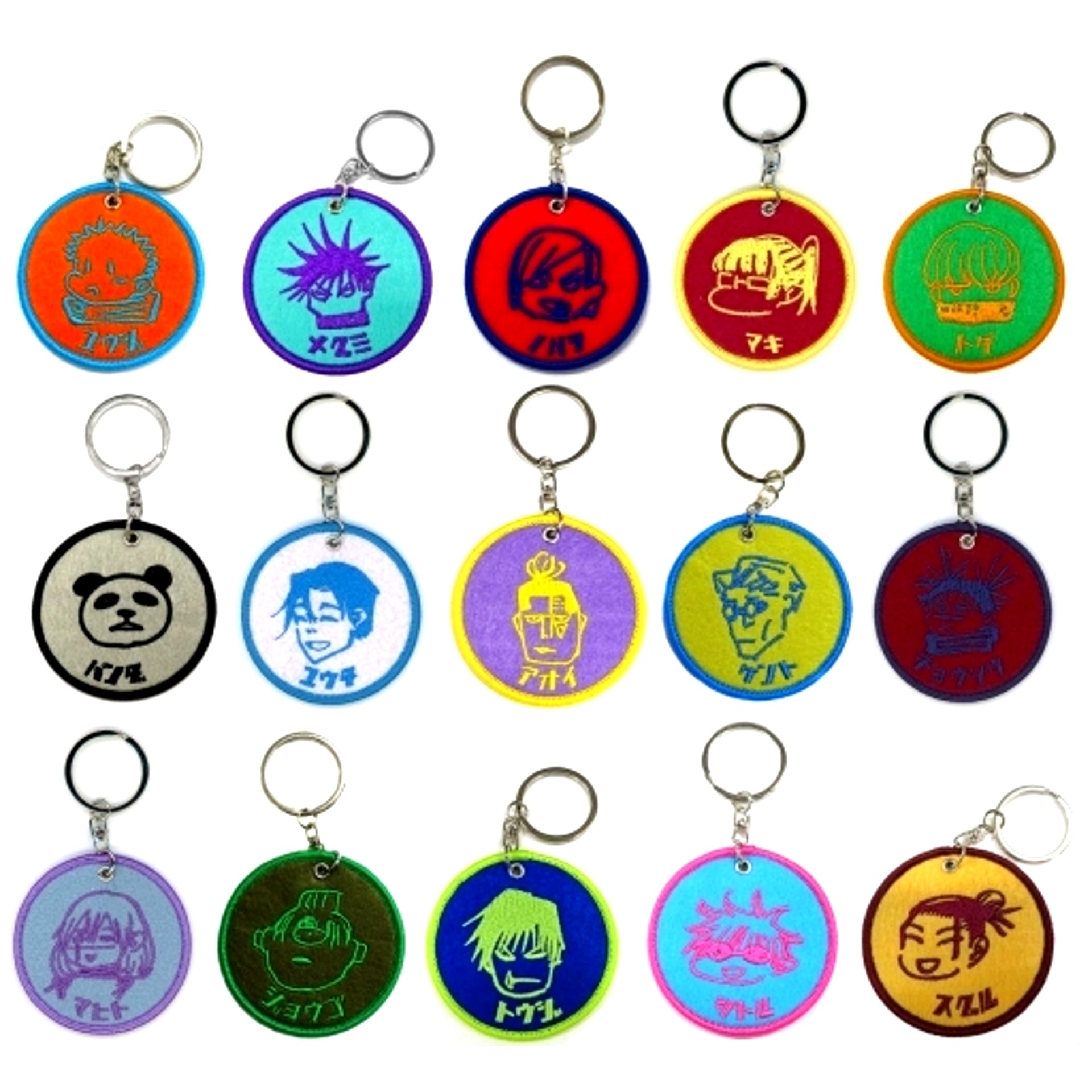 Set of 15 Jujutsu Kaisen Wappen Patch Keychain [USED]