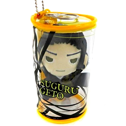 Suguru Geto Jujutsu Kaisen 0 The Movie Nuikan Plush Button [USED]