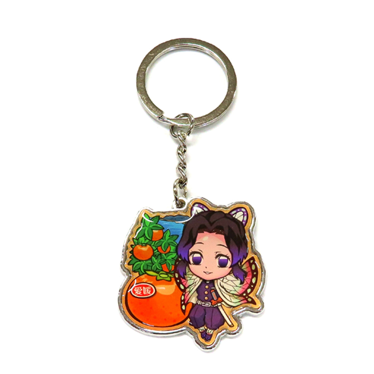 Shinobu Kocho Mandarin Orange Metal Keychain Demon Slayer Kimetsu no Yaiba Ehime Limited [USED]