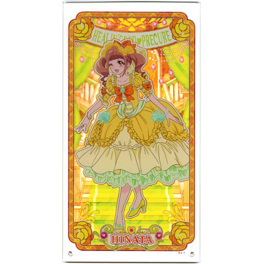 Hinata Hiramitsu Acrylic Art Board Healin' Good Precure Pretty Store Pop-up Branch in Fukuoka Limited [USED]