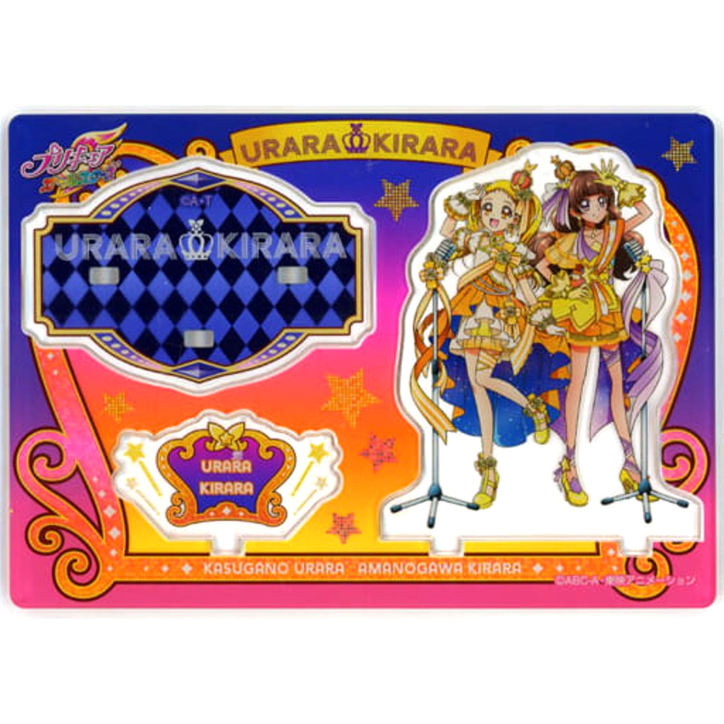 Urara Kirara Pretty Cure All Stars Acrylic Stand Panel Idol Precure 2nd Season Pretty Store Limited [USED]