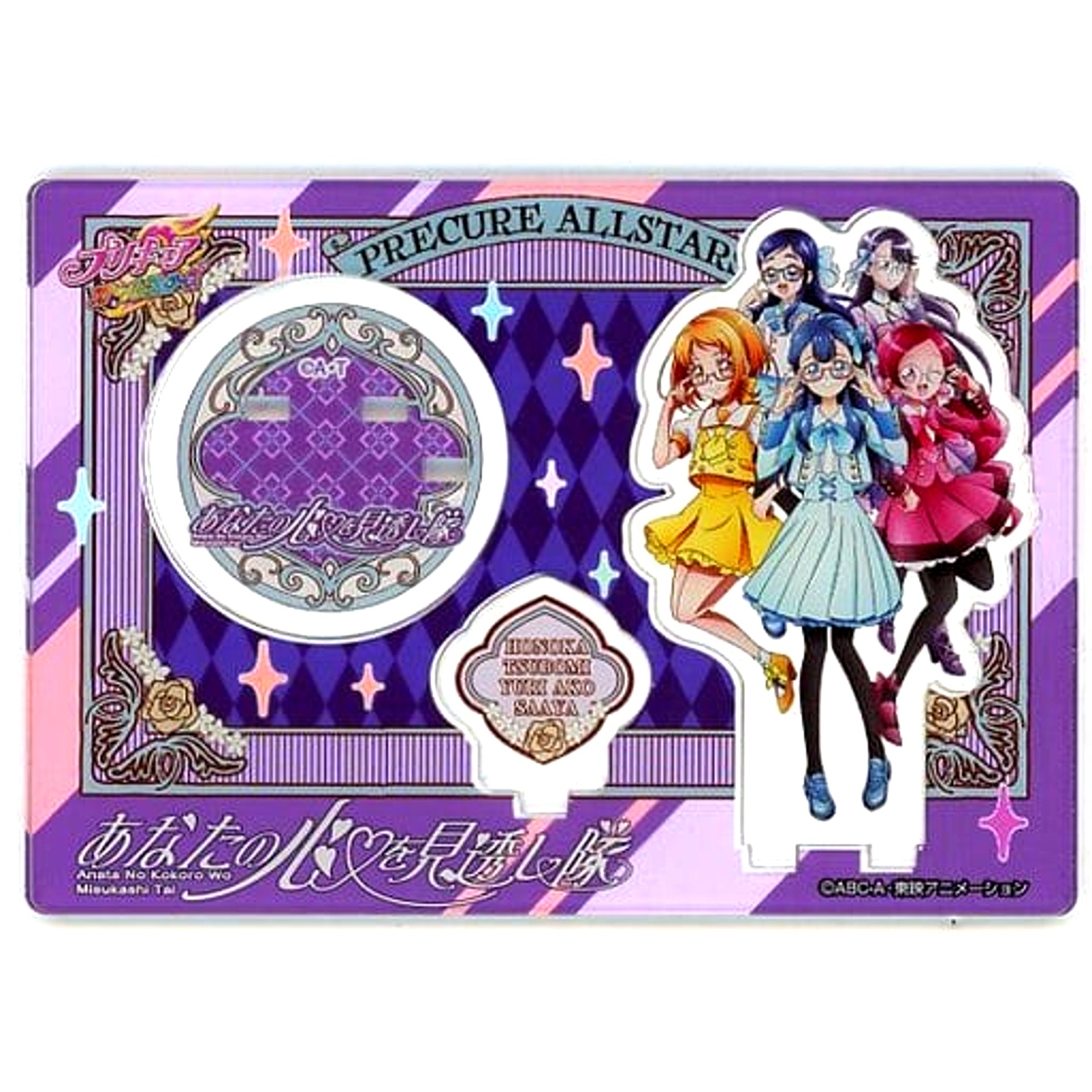 See-Through Your Heart Squad Pretty Cure All Stars Acrylic Stand Panel Idol Precure 2nd Season Pretty Store Limited [USED]