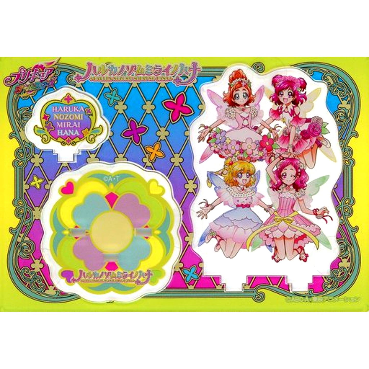 Haruka Nozomu Mirai no Hana Acrylic Stand Pretty Cure All Stars Idol Pretty Cure 2nd Season Pretty Store Limited [USED]