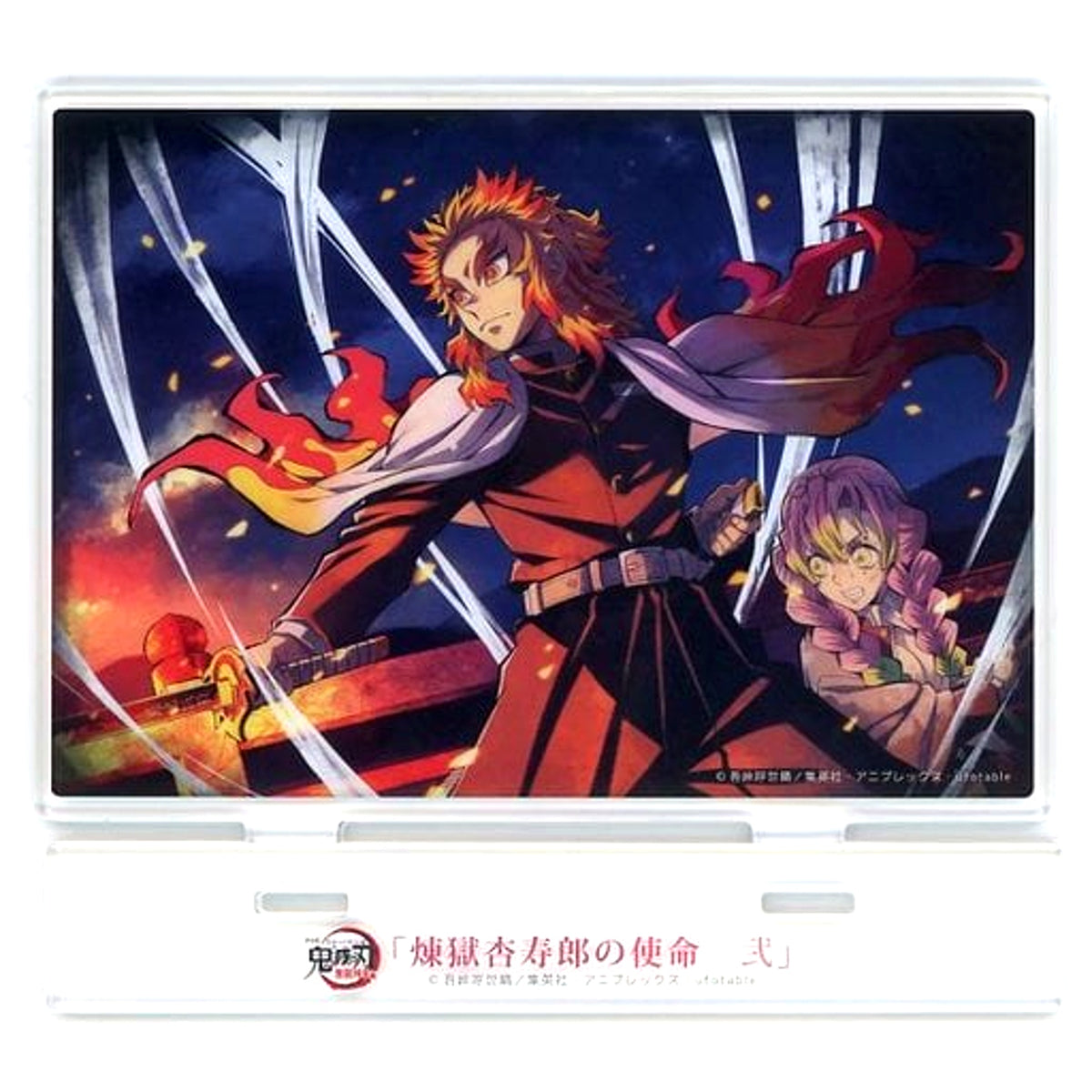 Kyojuro Rengoku Mitsuri Kanroji Kyojuro Rengoku's Mission Illustration 2nd Acrylic Stand TV Anime Demon Slayer: Kimetsu no Yaiba Mugen Train Arc x ufotable Cafe x Machi Asobi CAFE [USED]