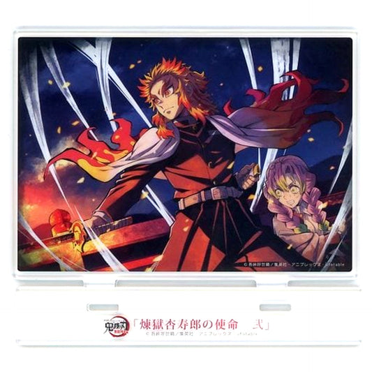 Kyojuro Rengoku Mitsuri Kanroji Kyojuro Rengoku's Mission Illustration 2nd Acrylic Stand TV Anime Demon Slayer: Kimetsu no Yaiba Mugen Train Arc x ufotable Cafe x Machi Asobi CAFE [USED]