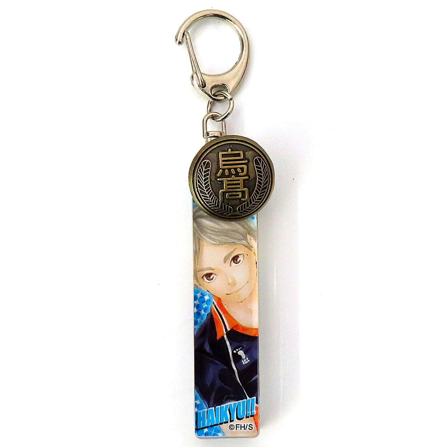 Koushi Sugawara Haikyu!! Acrylic Keychain with School Emblem Button [USED]