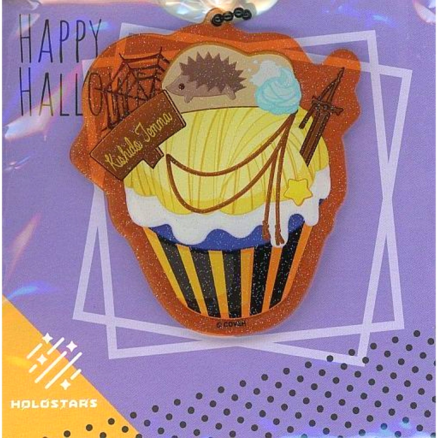 Kishido Temma Holostars Halloween Cupcake Keychain Halloween 2021 [USED]