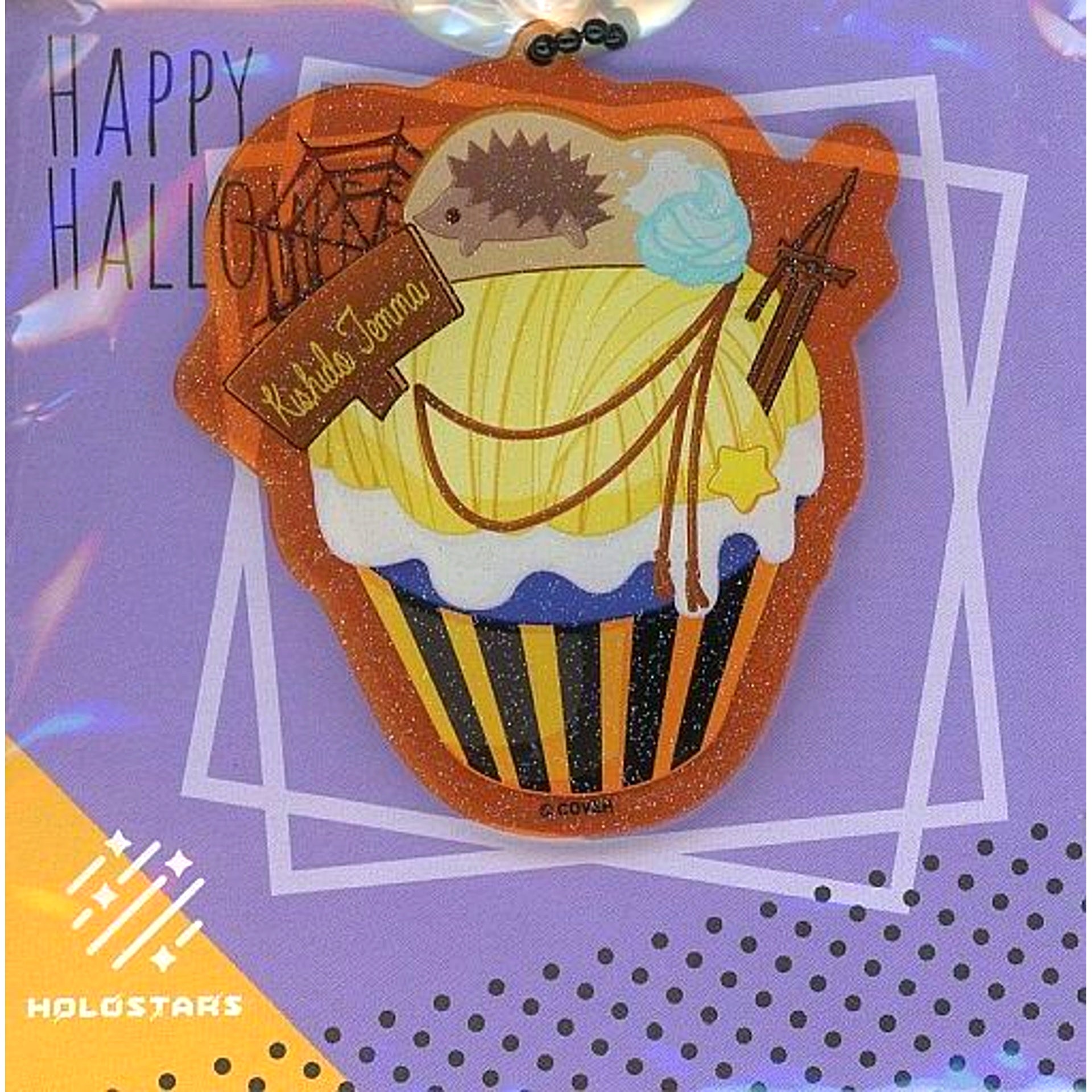 Kishido Temma Holostars Halloween Cupcake Keychain Halloween 2021 [USED]