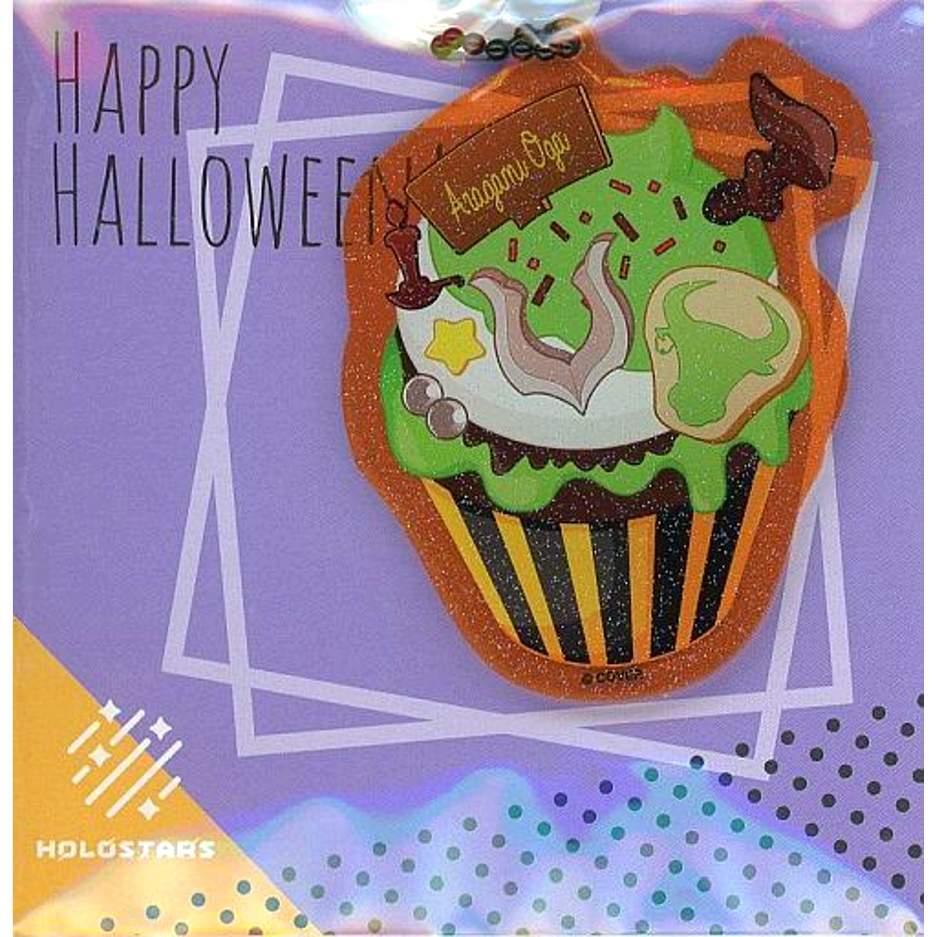 Aragami Oga Hololive Holostars Halloween Cupcake Keychain Halloween 2021 [USED]
