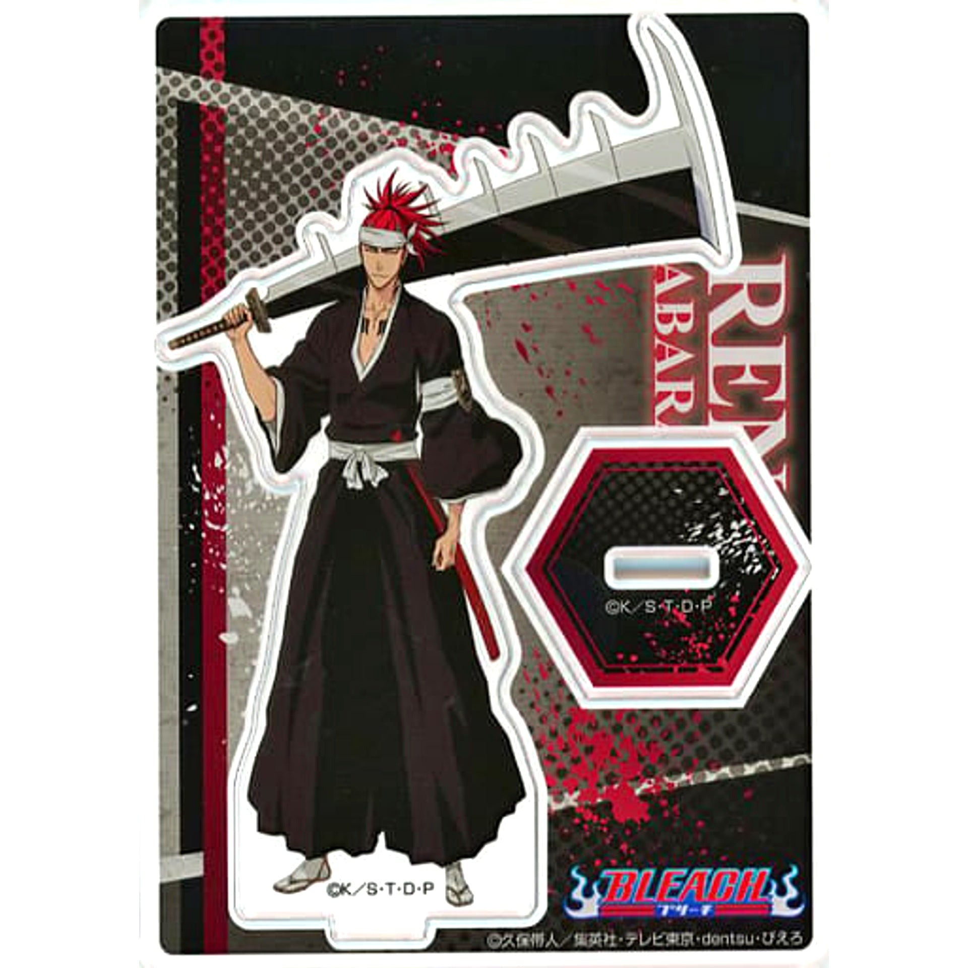 Renji Abarai BLEACH x Chugai Grace Cafe Acrylic Figure Stand [USED]