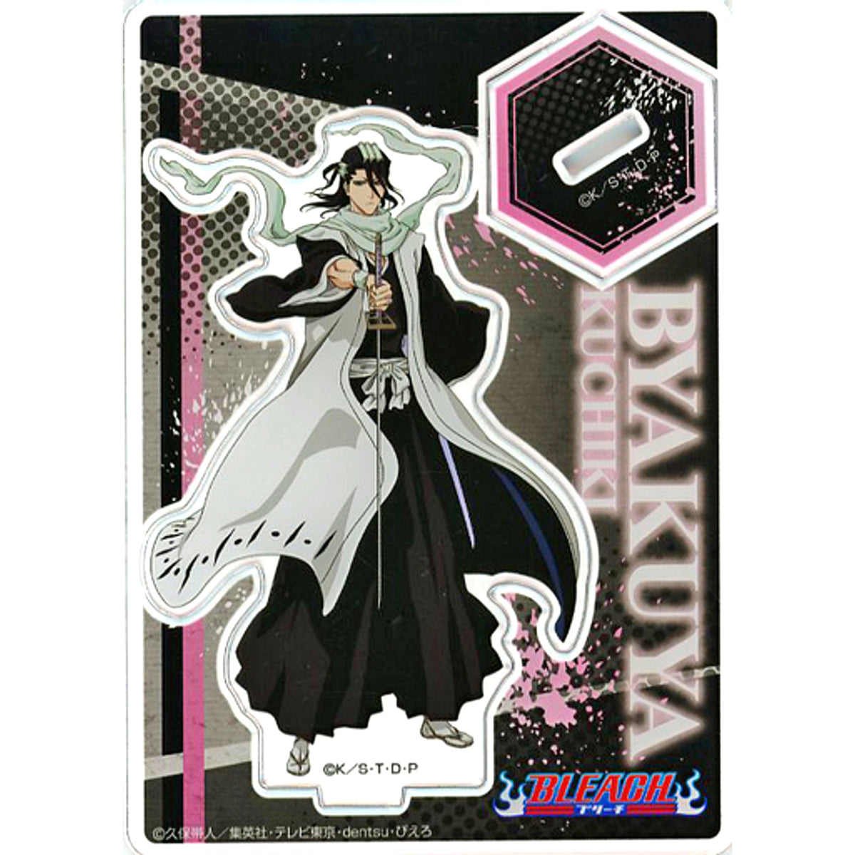 Byakuya Kuchiki Acrylic Stand Figure Bleach x Chugai Grace Cafe [USED]