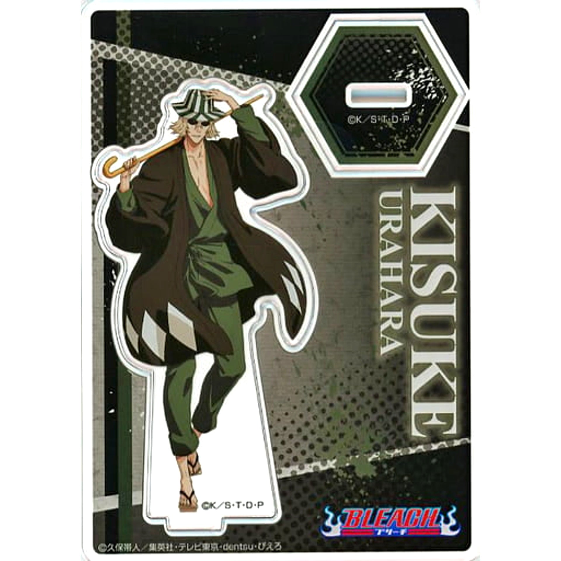 Kisuke Urahara BLEACH x Chugai Grace Cafe Acrylic Figure Stand [USED]