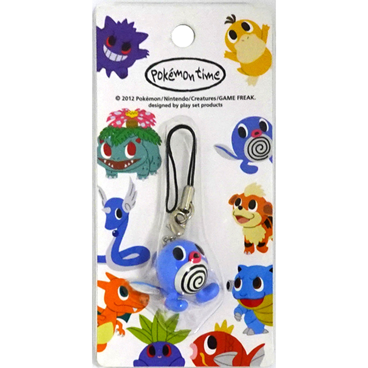 Poliwag pokemon time Strap Pokemon Center Limited [USED]