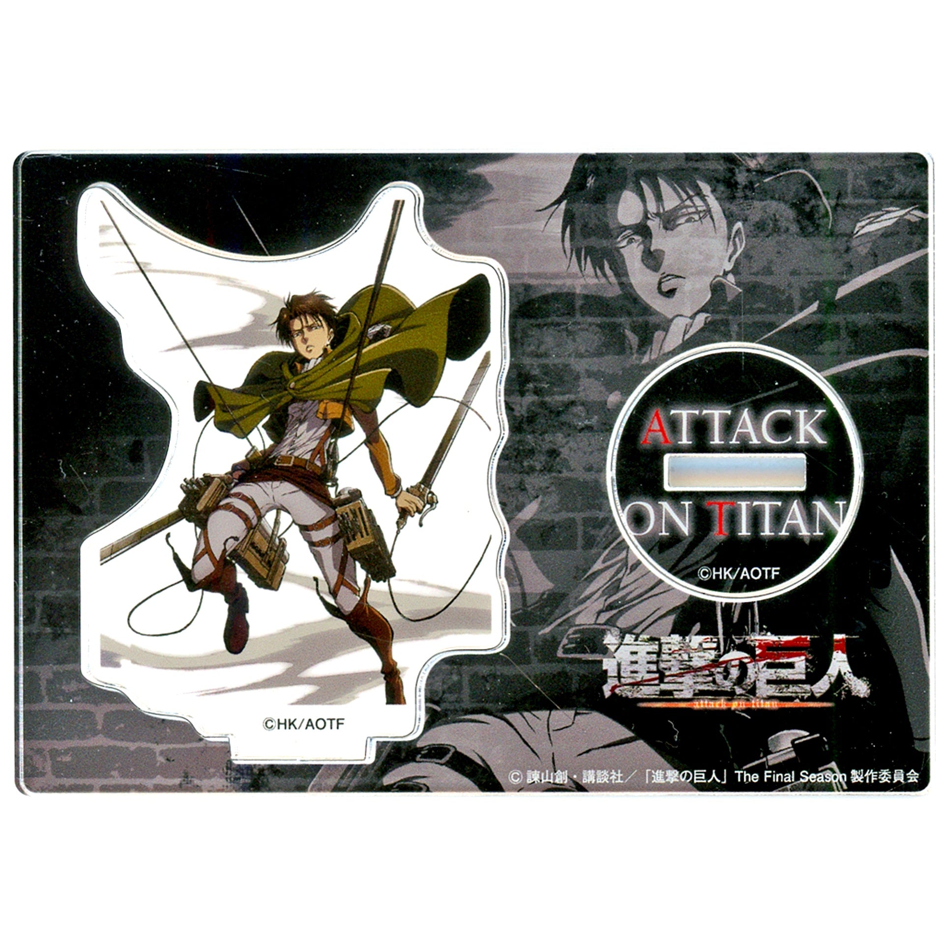 Levi Ackerman Jacket Design Attack on Titan Animate Limited Random Acrylic Stand Vol. 1 [USED]