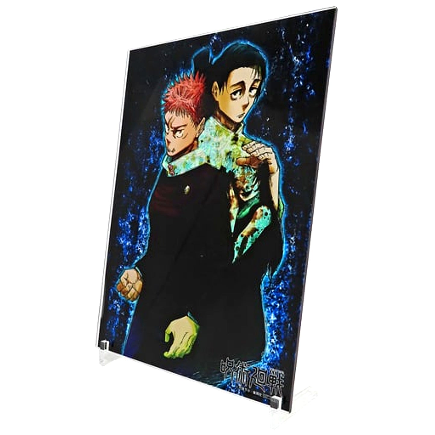 Yuji Itadori & Yuta Okkotsu Jujutsu Kaisen Jump GIGA February 2022 Issue All Applicants Service Special Foil Acrylic Art Board B5 [USED]