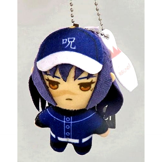 Utahime Iori Jujutsu Koshien Ver Jujutsu Kaisen x ROUND1 Original Mascot Collab Campaign Vol 3 Visitor Bonus [USED]