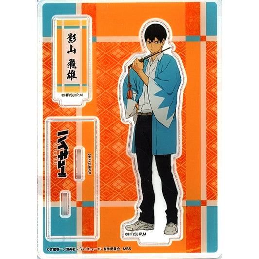 Tobio Kageyama Acrylic Stand Haikyu!! TO THE TOP x Toei Kyoto Studio Park x Randen [USED]