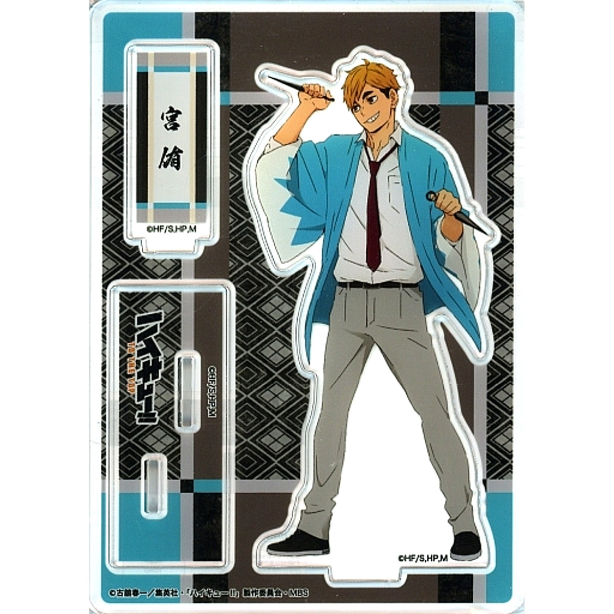 Atsumu Miya Haikyu!! To The Top x Toei Kyoto Studio Park x Randen Acrylic Stand [USED]