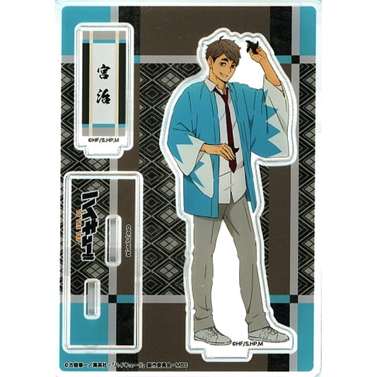 Osamu Miya Haikyu!! To The Top x Toei Kyoto Studio Park x Randen Acrylic Stand [USED]