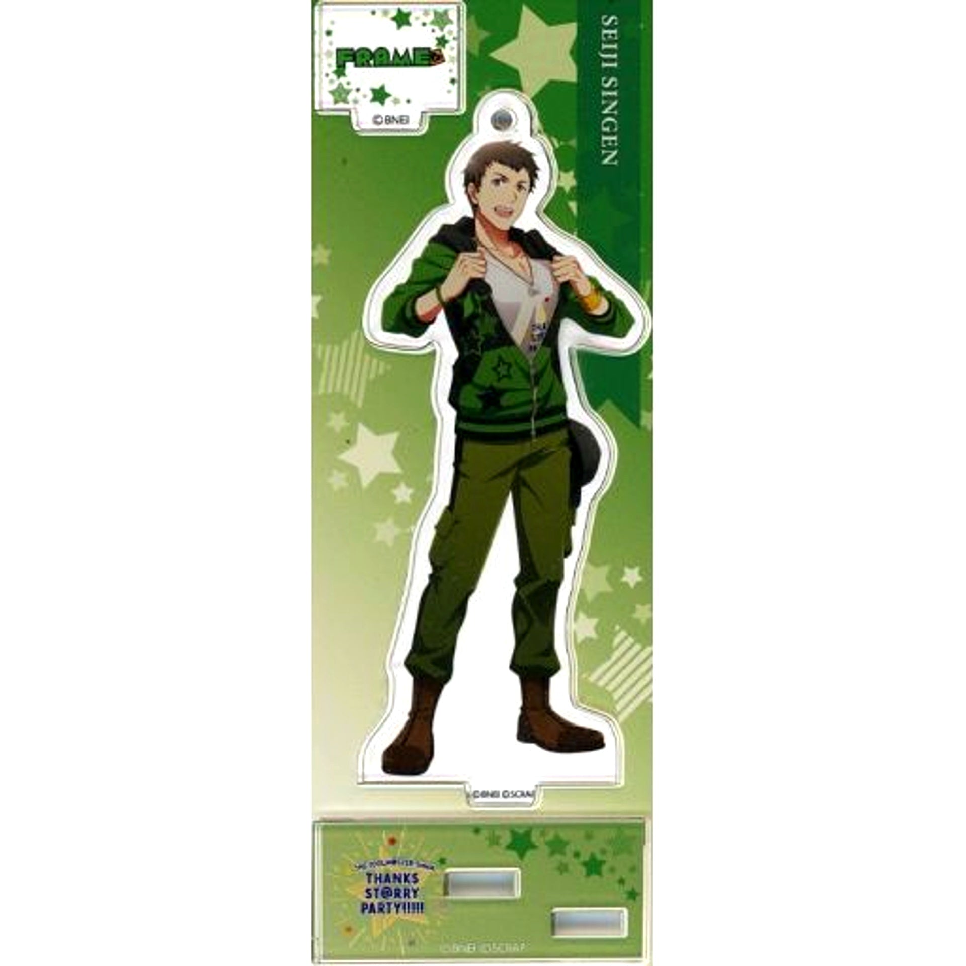Seiji Shingen The Idolmaster SideM Thanks Starry Party Everyone's Thanksgiving Commemorative Acrylic Stand Keychain [USED]