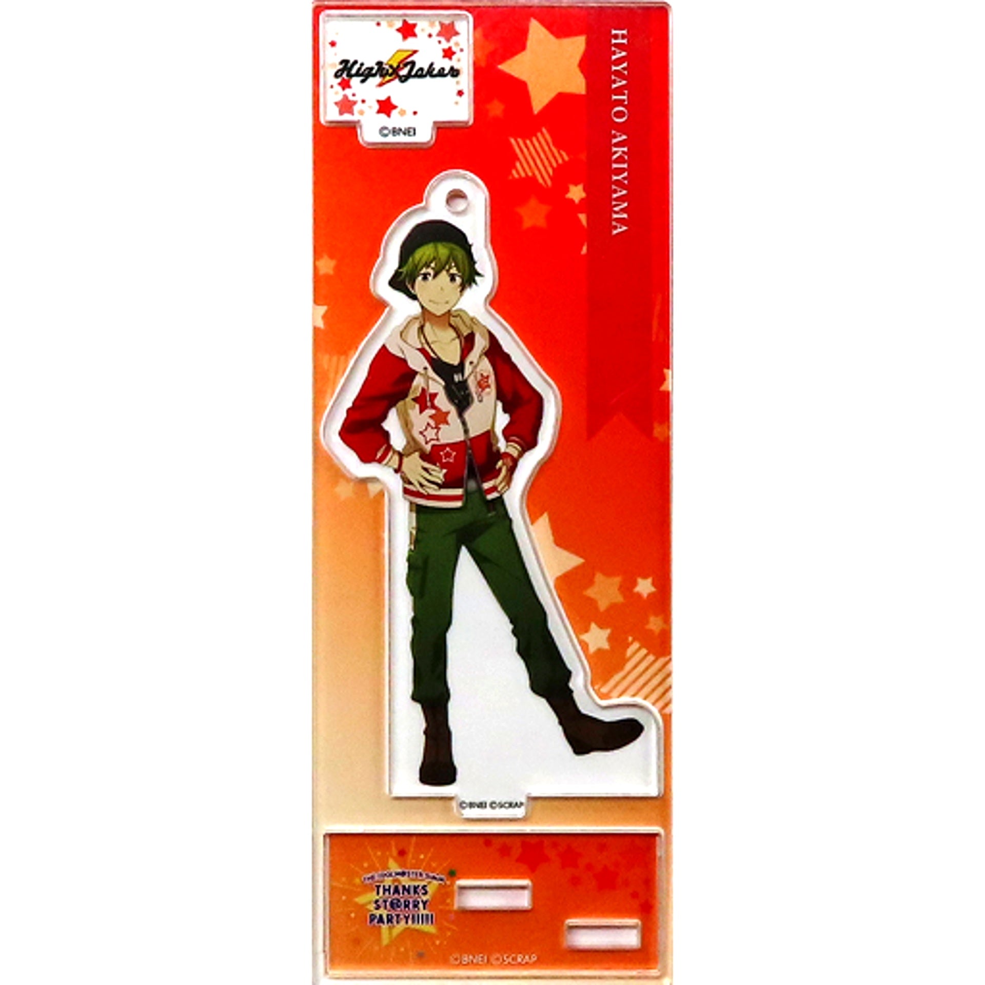 Hayato Akiyama The Idolm@ster SideM THANKS STARRY PARTY!!!!! Commemorative Acrylic Stand Keychain [USED]