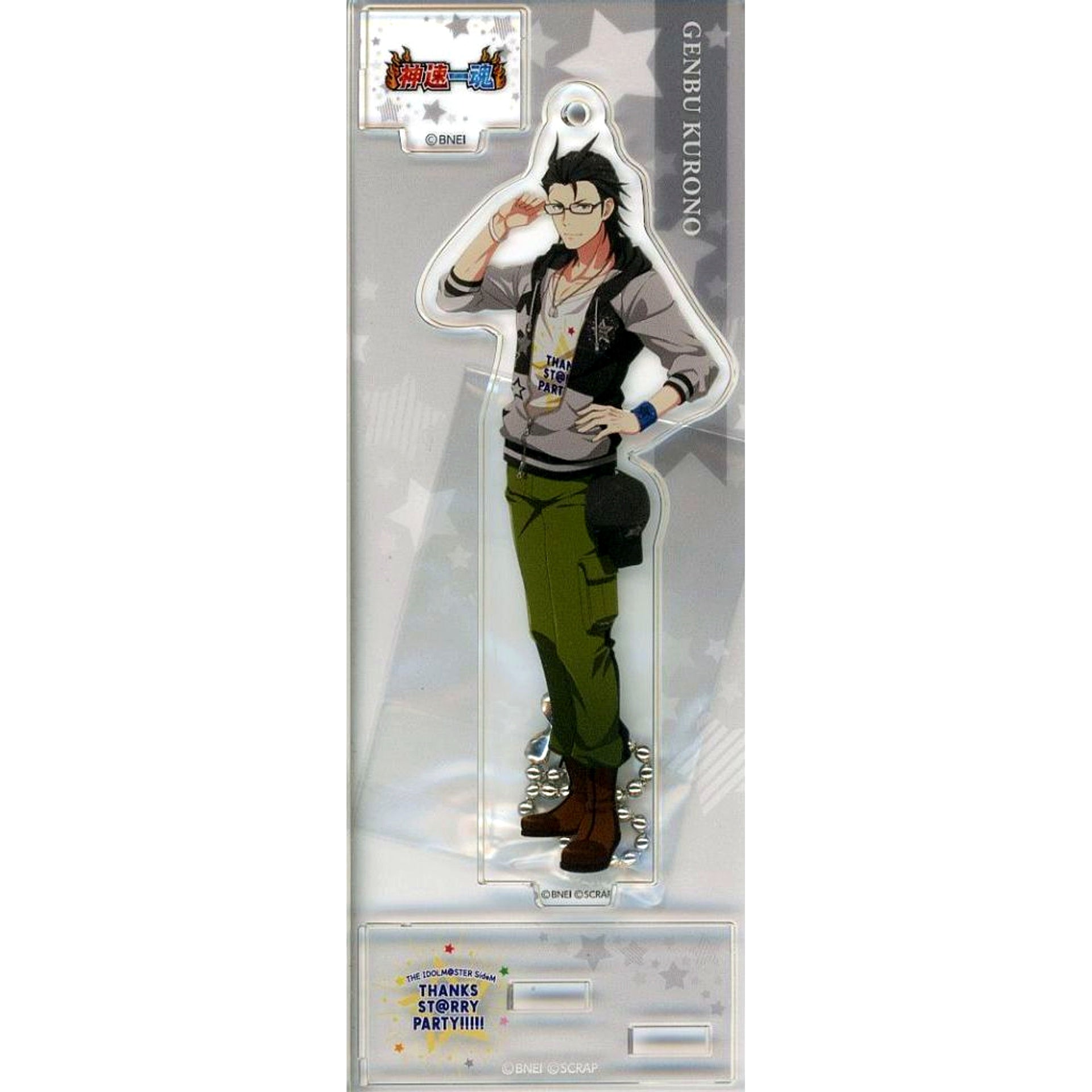 Genbu Kurono The Idolmaster SideM Thanks Starry Party Everyone's Thanksgiving Commemorative Acrylic Stand Keychain [USED]