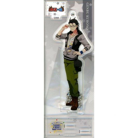 Genbu Kurono The Idolmaster SideM Thanks Starry Party Everyone's Thanksgiving Commemorative Acrylic Stand Keychain [USED]