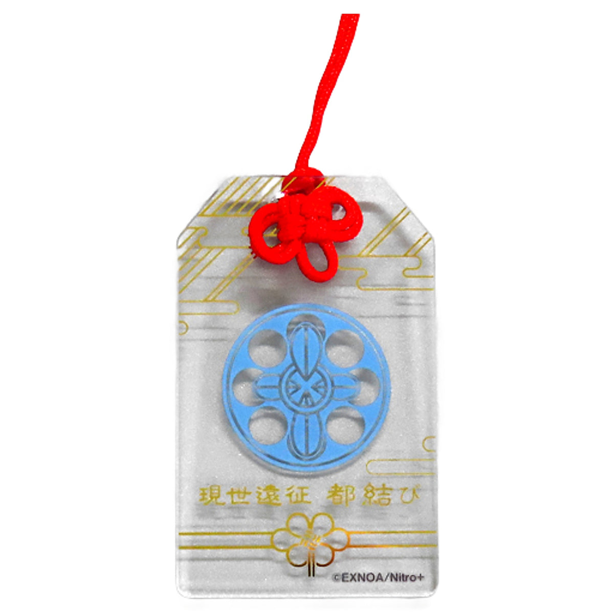 Matsui Go Touken Ranbu ONLINE Amulet Style Acrylic Strap Collection 11 This World Expedition Miyako Musubi Limited Key Ring [USED]