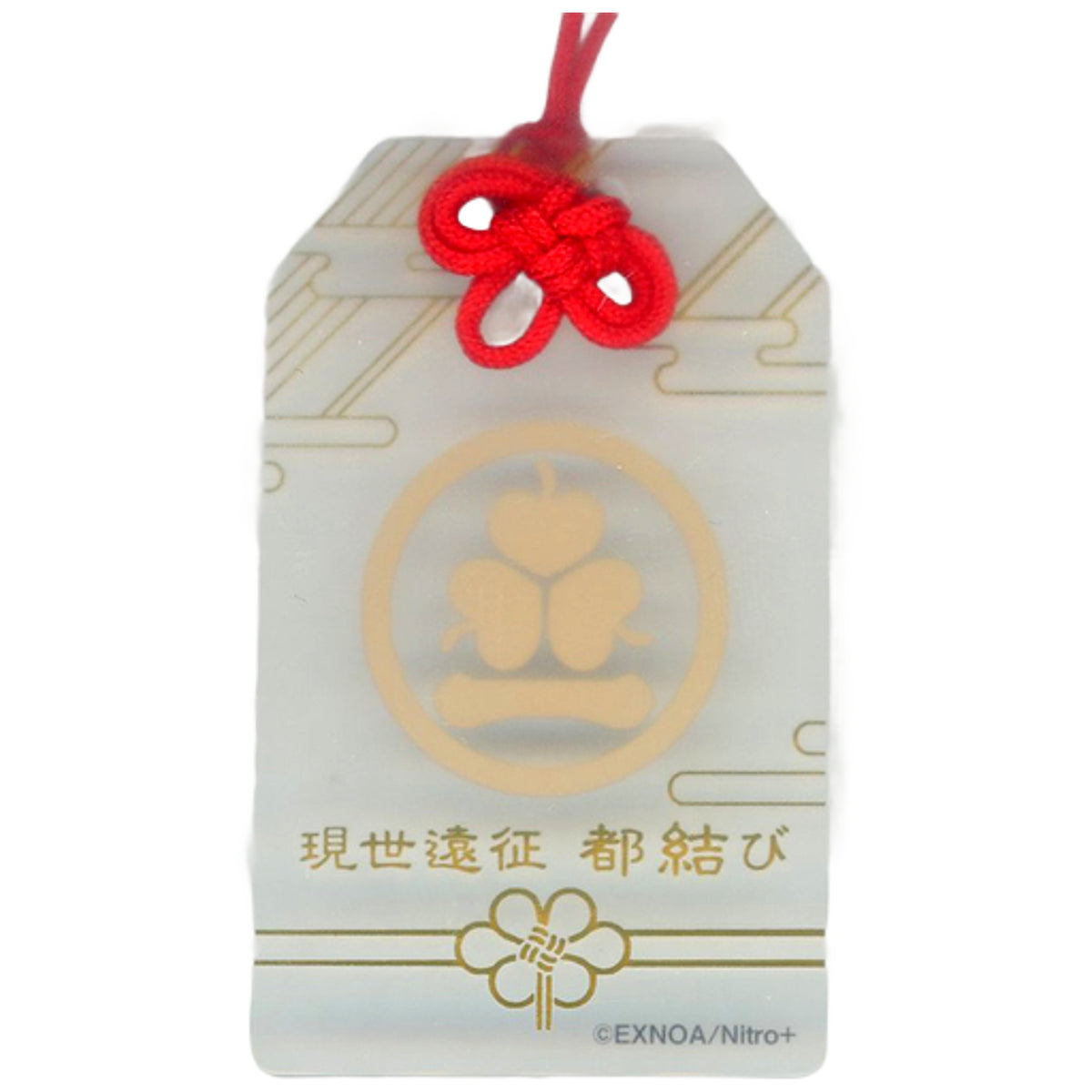 Nansen Ichimonji Touken Ranbu ONLINE Amulet Style Acrylic Strap Collection 10 This World Expedition Miyako Musubi Limited Key Chain [USED]