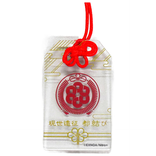 Daihannya Nagamitsu Touken Ranbu -online- Amulet Style Acrylic Strap Collection 5 This World Expedition Miyako Musubi Limited Key Ring [USED]