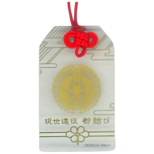 Kogitsunemaru Touken Ranbu ONLINE Amulet Style Acrylic Strap Collection 1 Key Ring [USED]