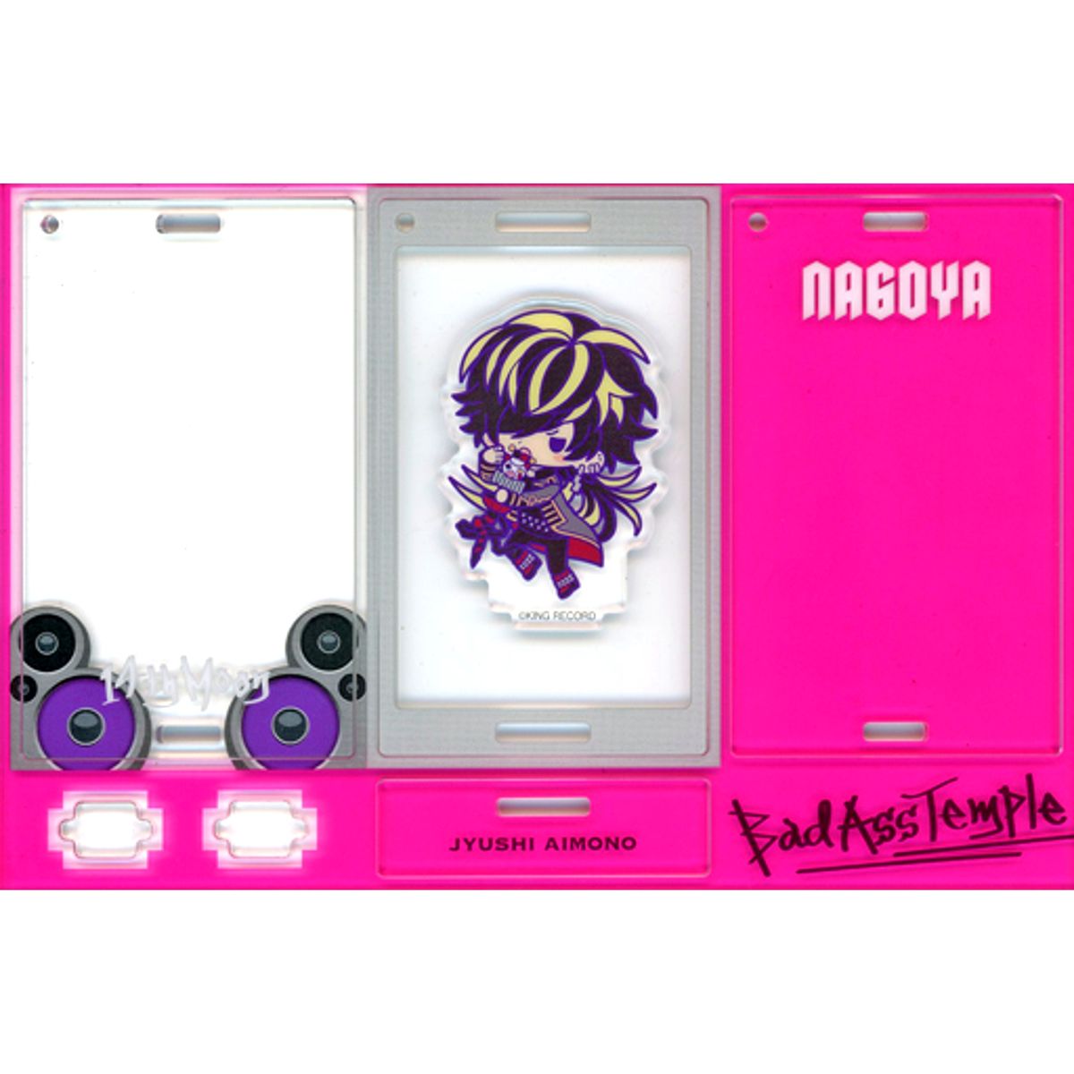 Jyushi Aimono Hypnosis Mic: Division Rap Battle 2nd D.R.B es fest ver. Acrylic Stand Collection [USED]