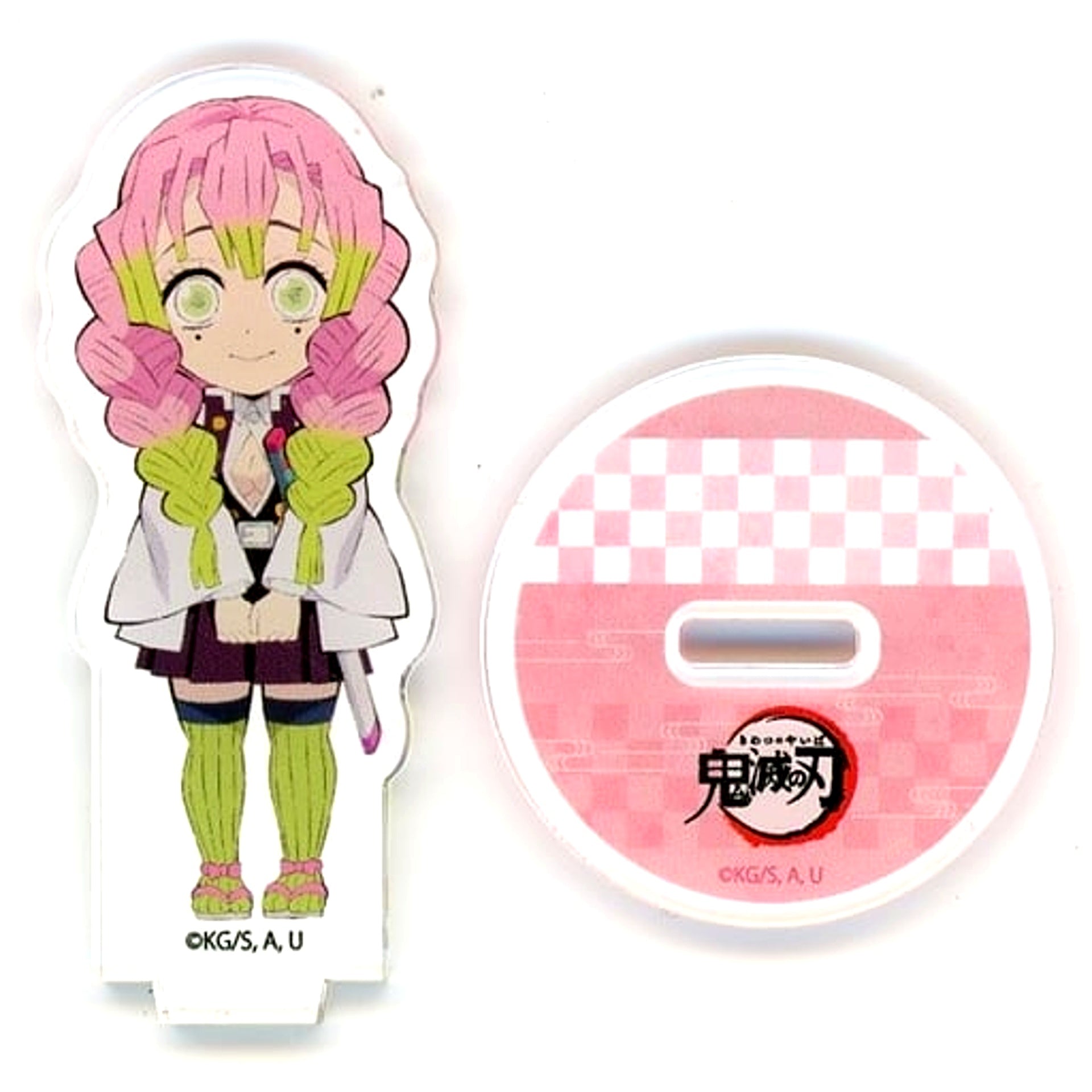 Mitsuri Kanroji Demon Slayer Random Deforme Acrylic Mascot Vol 2 [USED]