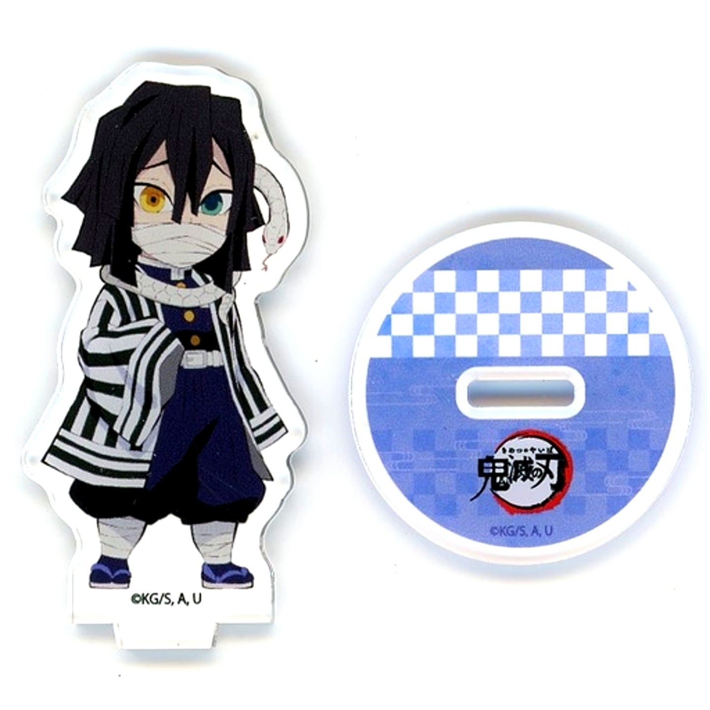 Obanai Iguro Demon Slayer: Kimetsu no Yaiba Random Deformed Acrylic Mascot Vol.2 [USED]