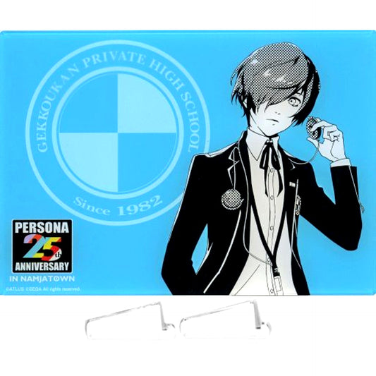 Protagonist Persona 3 Male A Prize Acrylic Board Persona 25th Anniversary in Namjatown Minigame Persona Summon Roulette [USED]