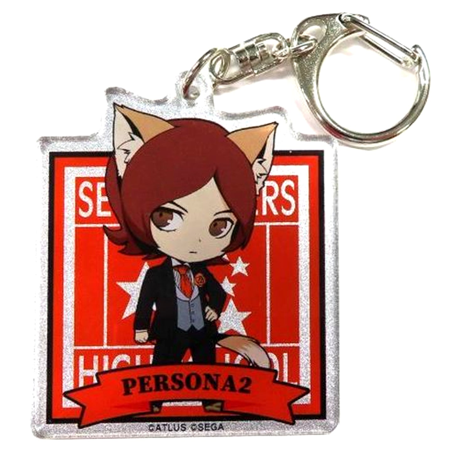 Protagonist Persona 2 Innocent Sin Emblem Acrylic Keychain Persona 25th Anniversary in Namjatown Rally Game Find Morgana! Participation Prize [USED]