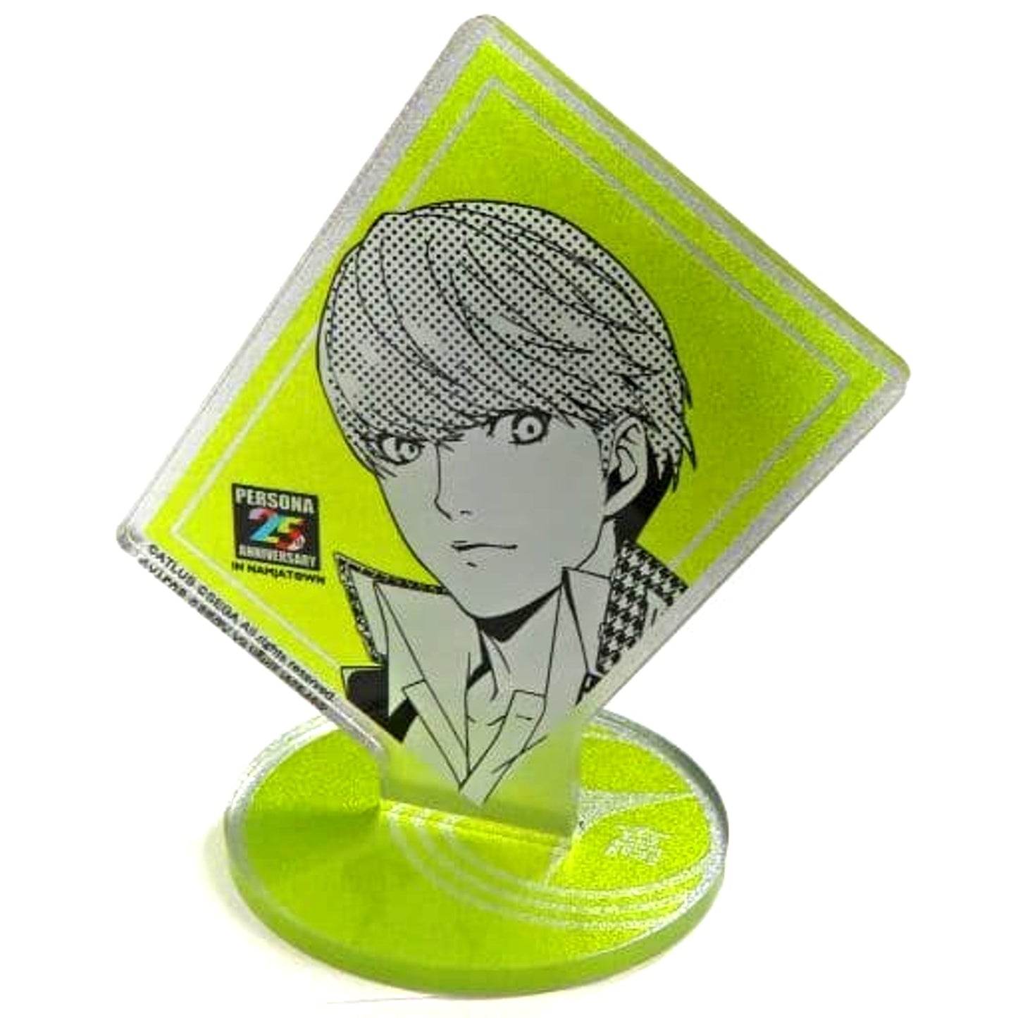 Protagonist Persona 4 Persona 25th Anniversary in Namja Town Full Body Acrylic Stand [USED]