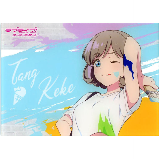 Keke Tang A Prize Love Live! Superstar!! Love Live! Series x Atre Akihabara Minigame Liella! School Idol Cooking Acrylic Board [USED]