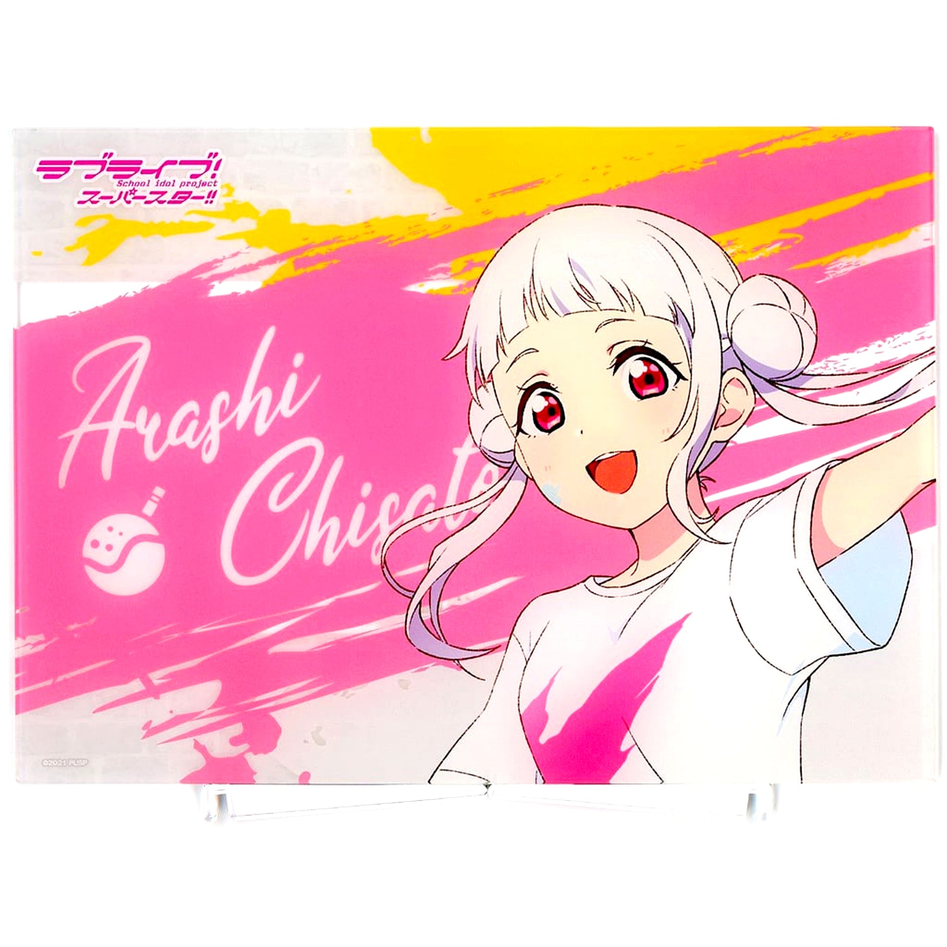 Chisato Arashi A Prize Love Live! Superstar!! Love Live! Series x Atre Akihabara Minigame Liella! School Idol Cooking Acrylic Board [USED]