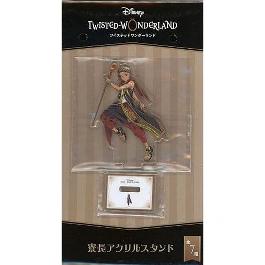 Disney Twisted-Wonderland Dorm Leader acrylic stand Kalim Al-Asim Acrylic Stands [USED]