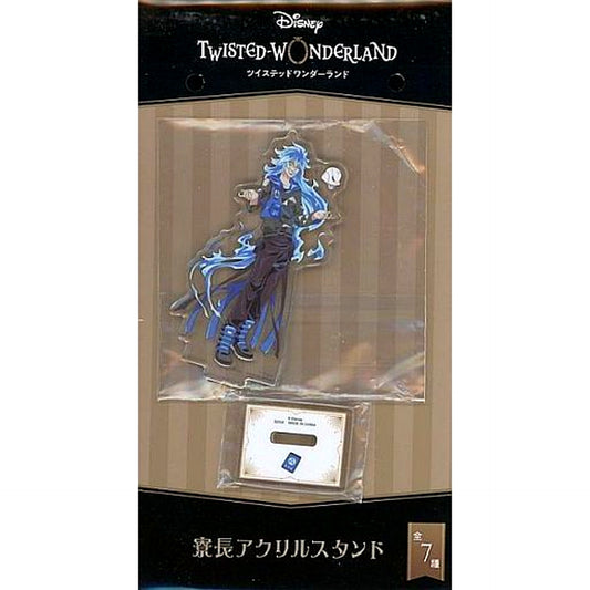 Idia Shroud Dorm Leader Acrylic Stand Disney: Twisted-Wonderland [USED]