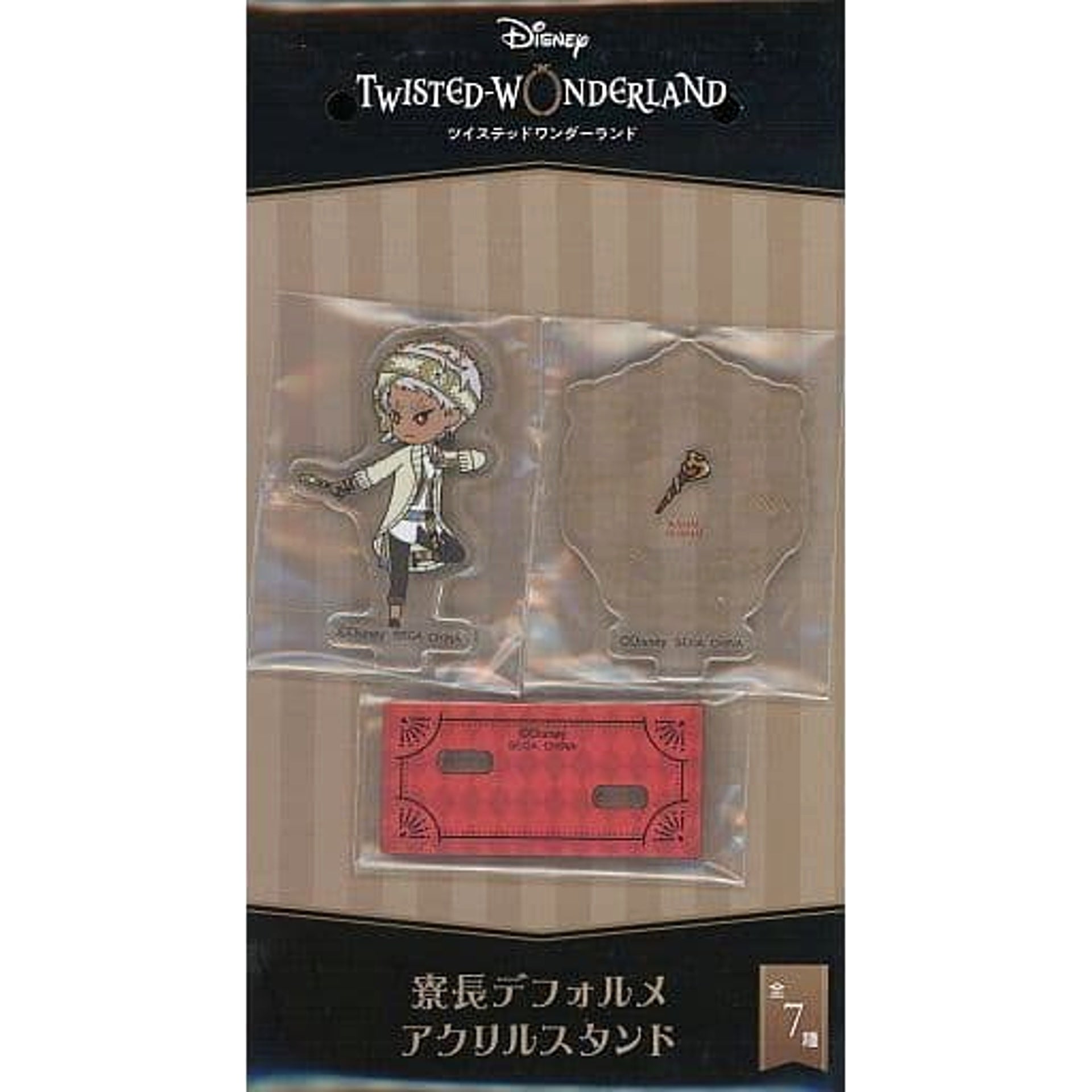 Disney Twisted Wonderland Kalim Al Asim Dorm Leader Chibi Deformed Acrylic Stand Acrylic Stands [USED]