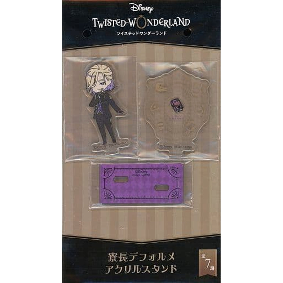 Disney Twisted-Wonderland Dorm Leader deformed acrylic stand Vil Schoenheit Acrylic Stands [USED]