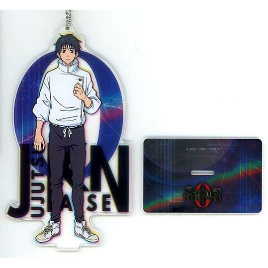 Yuta Okkotsu Jujutsu Kaisen 0 The Movie Big Clear Keychain with Stand [USED]