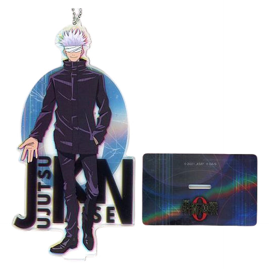 Jujutsu Kaisen 0 Satoru Gojo Big Clear Keychain with Stand Keychains [USED]