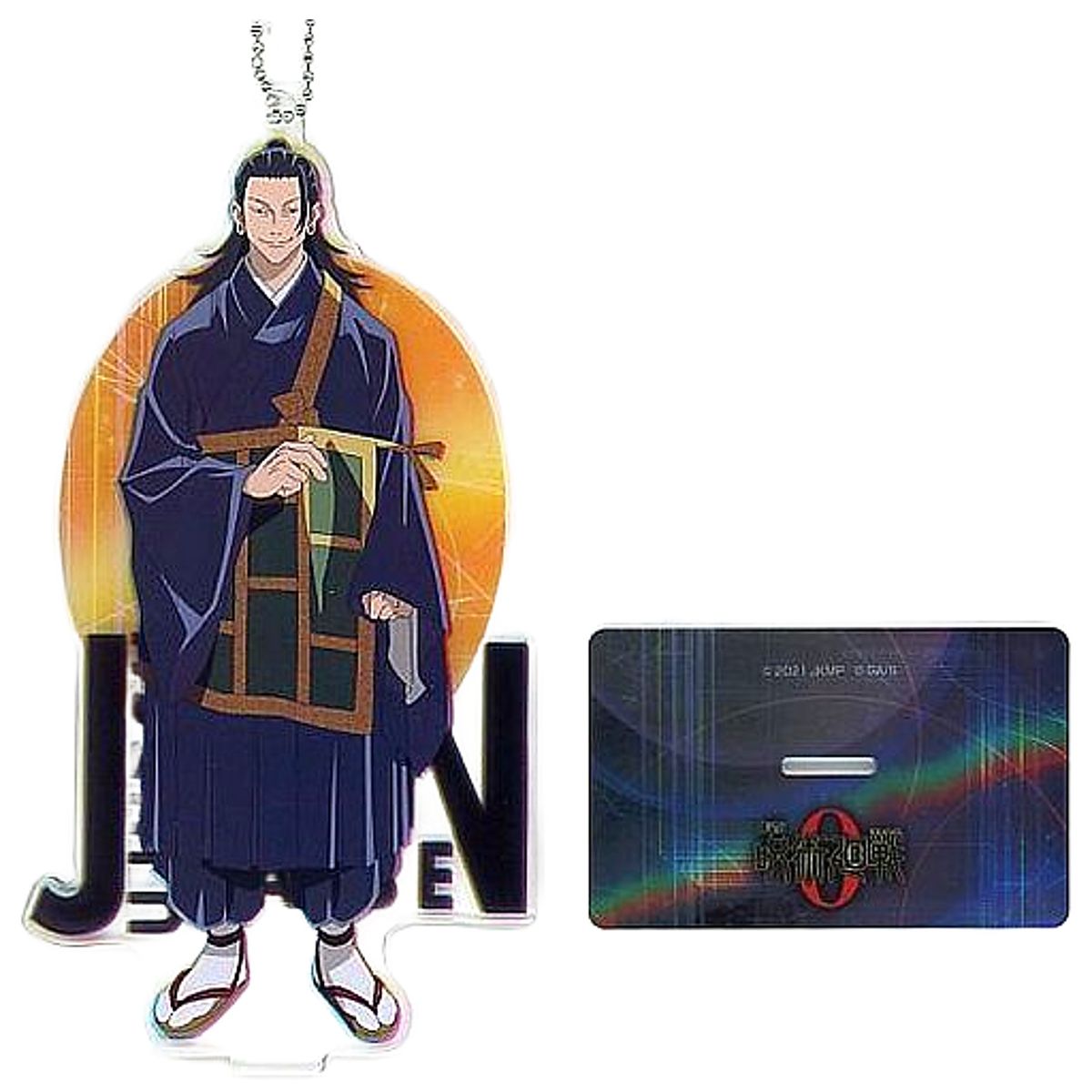 Suguru Getou Jujutsu Kaisen 0 Big Clear Keychain with Stand [USED]