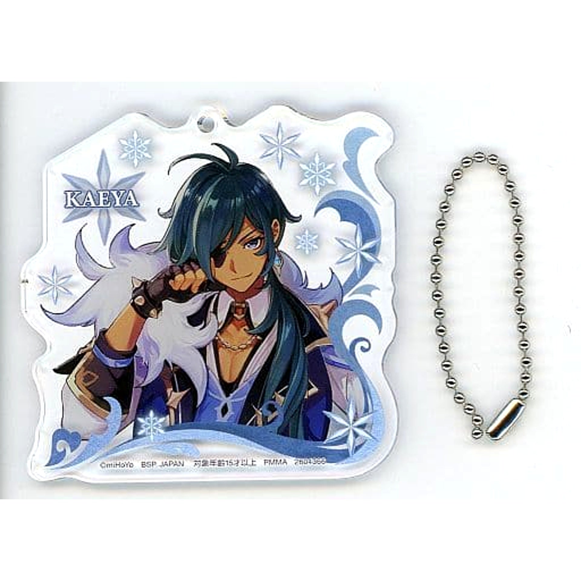 Genshin Kaeya Acrylic Plate Keychain Arrival of Inazuma Acrylic Stands [USED]