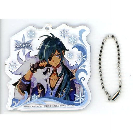 Genshin Kaeya Acrylic Plate Keychain Arrival of Inazuma Acrylic Stands [USED]