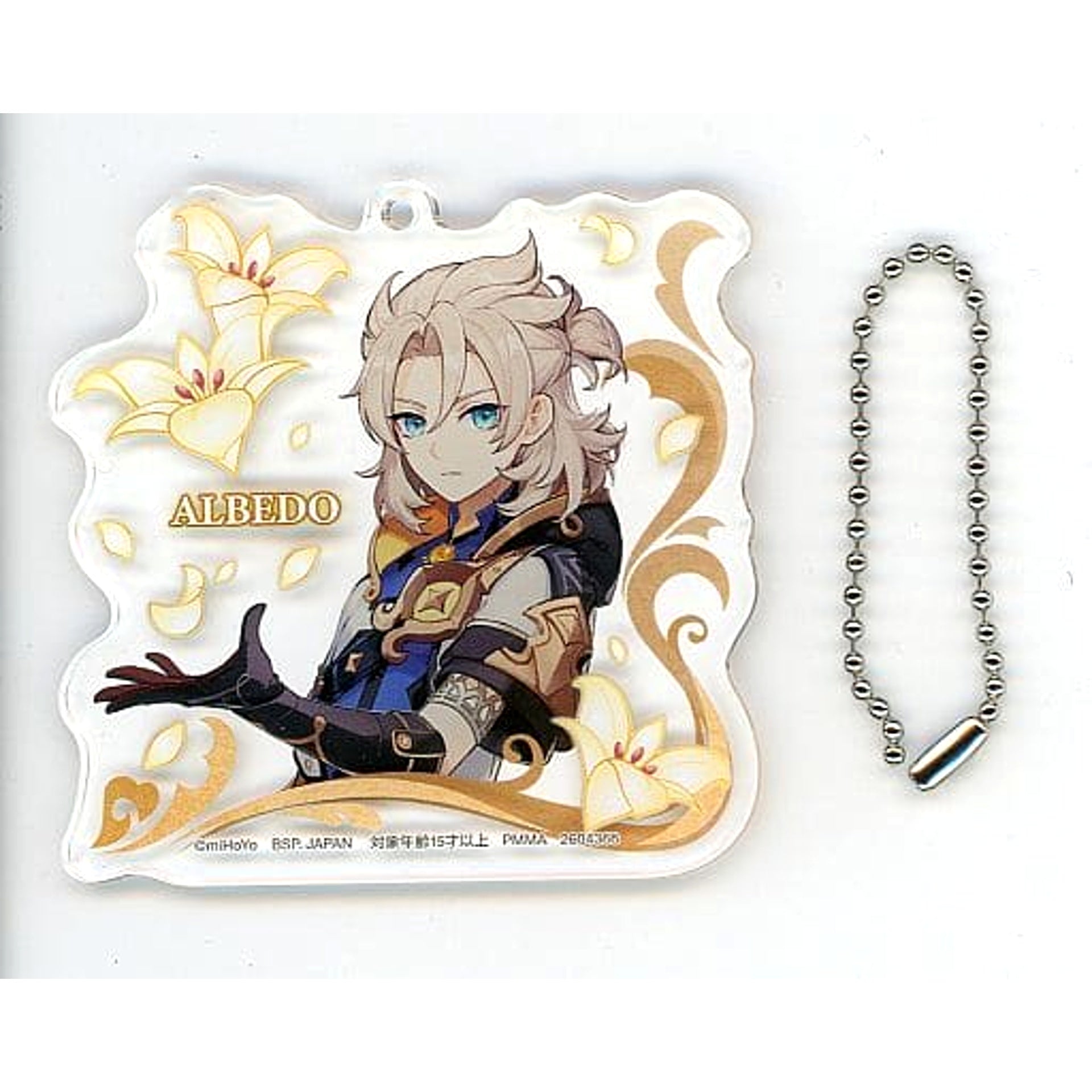 Genshin Albedo Acrylic Plate Keychain Arrival of Inazuma Acrylic Stands [USED]