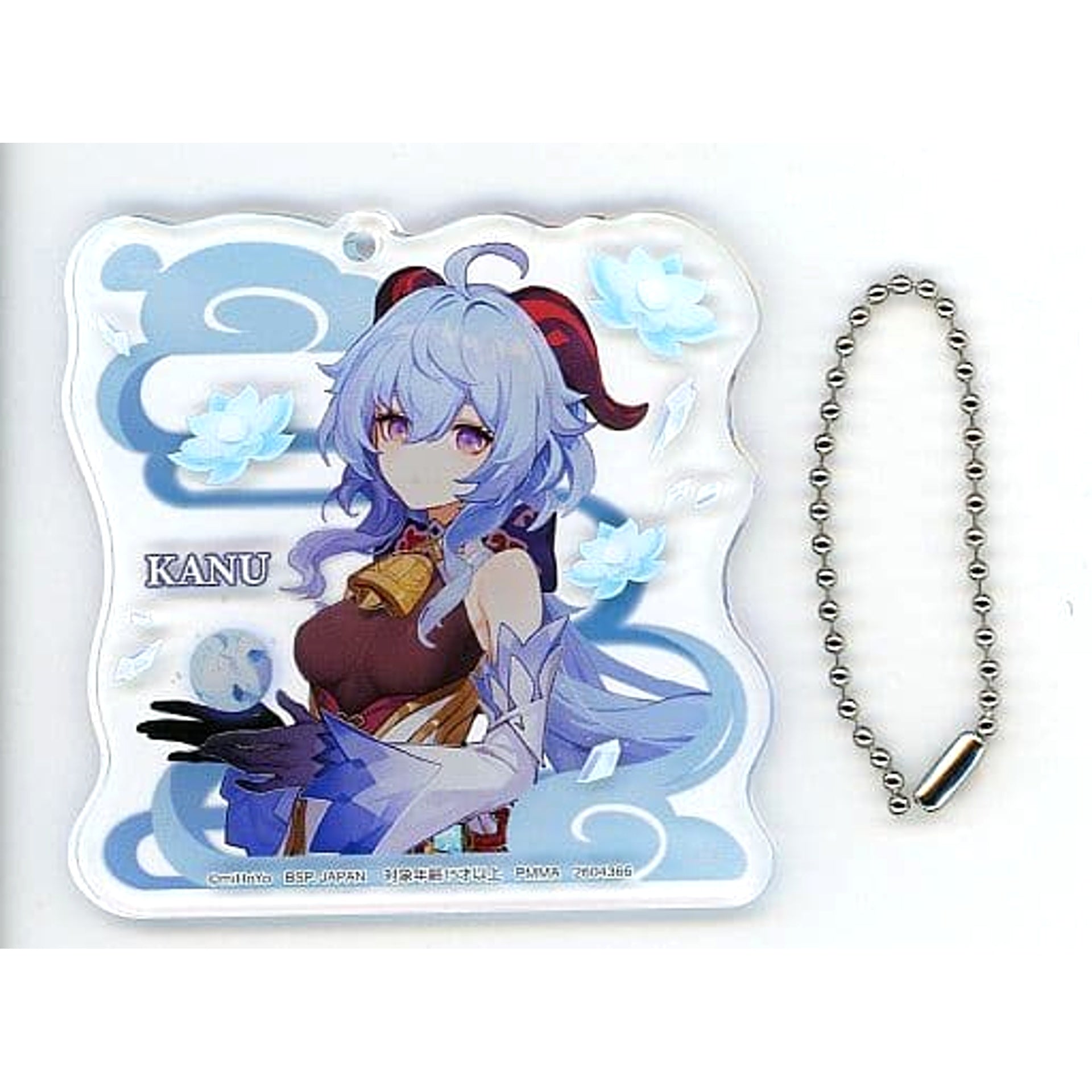 Genshin Ganyu Acrylic Plate Keychain Arrival of Inazuma Acrylic Stands [USED]